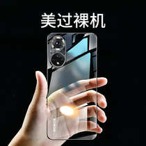 Suitable for Glory 50pro mobile phone case Huawei Glory 50 borderless protective case 50E ultra-thin transparent anti-drop hard shell 5g lens all-inclusive por new mens and womens simple protective case