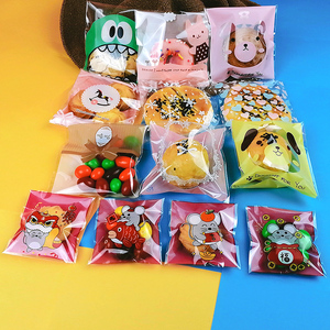 牛轧糖雪花酥包装袋烘焙家用小袋子