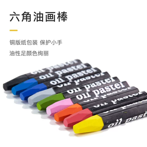 Детский лайнер для детского сада, детская подарочная коробка, гуашь для школьников для начинающих, акварель, художественная деревянная коробка, подарок на день рождения, можно стирать