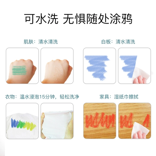 Детский лайнер для детского сада, детская подарочная коробка, гуашь для школьников для начинающих, акварель, художественная деревянная коробка, подарок на день рождения, можно стирать