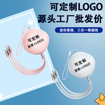 koolook customizable three-in-one data line telescopic application Apple Android typec cell phone portable usb