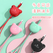 koolook one drag more than three data line three-in-one charge wire instrumental shrink triple head fast filling suitable for Apple Android on-board cartoon multifunction typec cute portable charging line