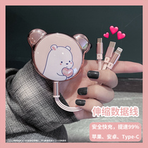 koolook one drag more than three According to line telescopic three-in-one charge wire machine Fast charge for Apple on-board multifunction Huawei mobile phone multipurpose triple-head oppo portable vivotypec data line