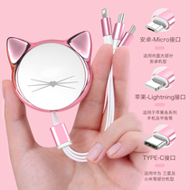 koolook applies to the apple charging line three-in-one quick-charging telescopic one tug three typec Android portable cute teenage girls heart vivo personality opp cute cartoon