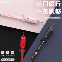 koolook rechargeable cell phone sling Three-in-one short data line suitable for Apple Android typec Fast filling cute single-head bracelet charging line Huawei opp quick charge vivo