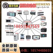 7-1500 time control digital module 6ES7550-1AA00-0AB0 6ES7551-1AB00-0AB