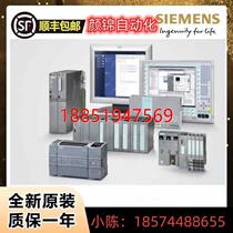 SE6440-2UC32-2EA1MM440 industrial frequency converter 6SE64402UC322EA