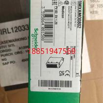 MXAMO0802 non-isolated analog output 8 channels multi-range high speed high precision module now