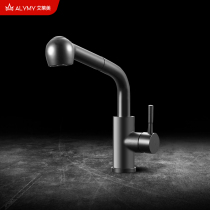 German cold and hot water faucet kitchen household vegetable basin faucet 304 stainless steel black vegetable basin faucet pull-out