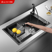 German Alemy washbasin kitchen horizontal sink black nano single-slot 304 stainless steel hand-washing sink