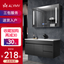 Ailemei bathroom cabinet combination washbasin counter basin modern light luxury mirror cabinet bathroom washstand bathroom vanity