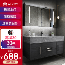 German slate bathroom cabinet washbasin cabinet combination bathroom washbasin washbasin cabinet combination bathroom washbasin