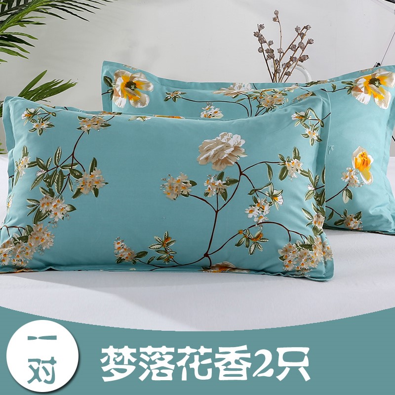 Một cặp gối vỏ gối mùa hè tăng cặp đôi gối đơn với học sinh gối gối bộ mùa hè - Gối trường hợp gối cao su non