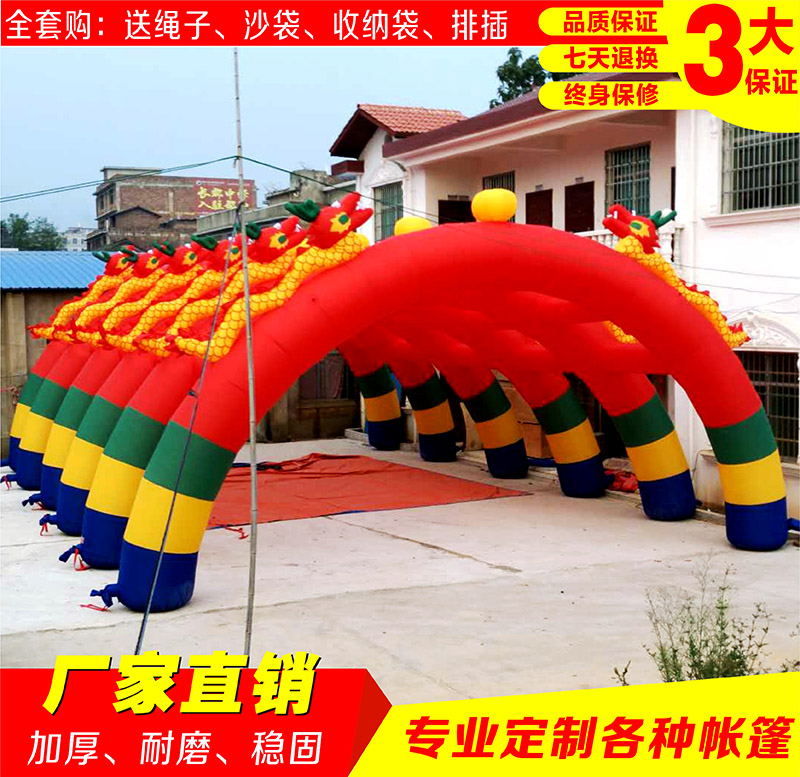 8 10 12 m inflatable arch door gas model inflatable tent open celebration Caihong Gate Gas Arches Wedding multi-arch