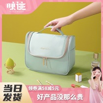 Large capacity wash bag travel portable cosmetic bag ladies waterproof portable large travel portable storage cosmetic bag