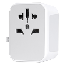 Travel conversion plug international study abroad Thailand Hong Kong and Macao German standard adapter universal converter socket customization