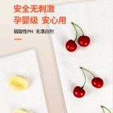 Портативное хлопковое одноразовое большое банное полотенце для путешествий, упаковка, увеличенная толщина