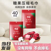 (Viya recommended) compressed towel disposable washcloth travel cotton thickening to increase tourism hotel supplies