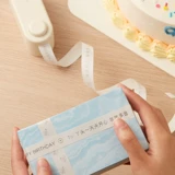 [Художник по адаптации Mini HD] Джингжинг -этикетка тепловая маркировка