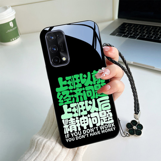 打工人适用oppo真我x7手机壳女款realmex7pro创意文字realmex/x2/x2pro防摔全包镜面恶搞送挂绳女款小众简约