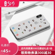 Cinereplicas Harry Potter genuine peripheral Mobile phone Laptop pad stickers Waterproof stickers