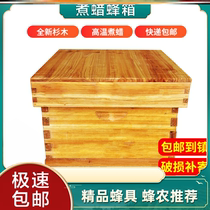 10 Packed Beekeepers black plastic Bucket Bucket Bucket Bucket Bucket Bucket Beekeeper Bee Beekeeper Droppings Bee Manure Bucket