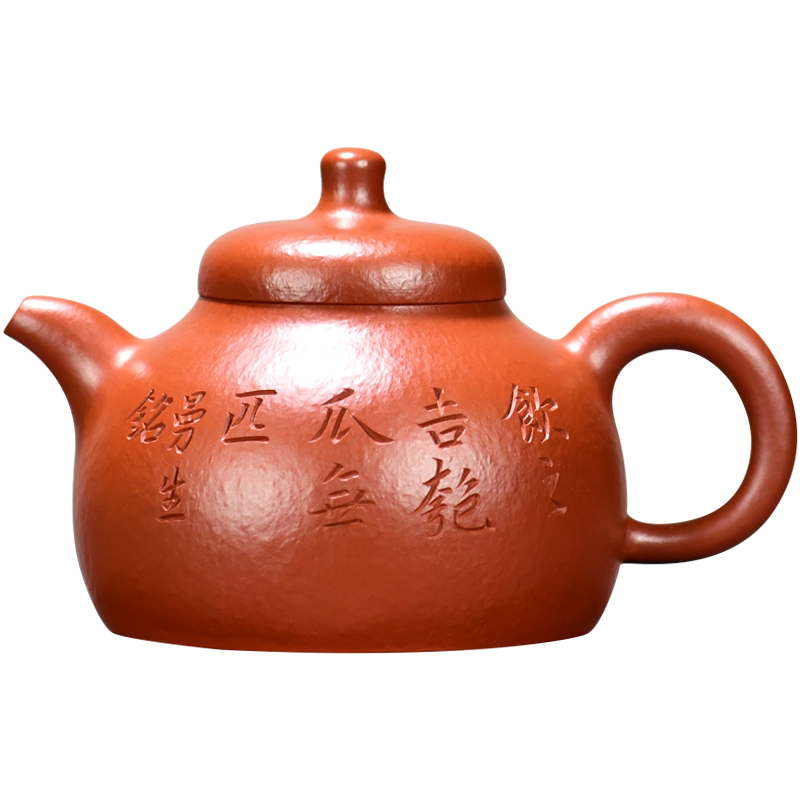 匏瓜紫砂壶- Top 100件匏瓜紫砂壶- 2026年7月更新- 淘宝Taobao｜天猫Tmall