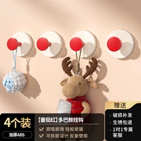 【4 упаковки】 красный