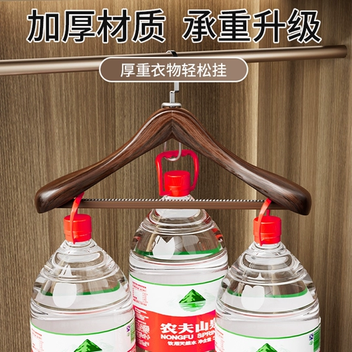 Вешалка из натурального дерева для домашнего использования, деревянный костюм, делается под заказ