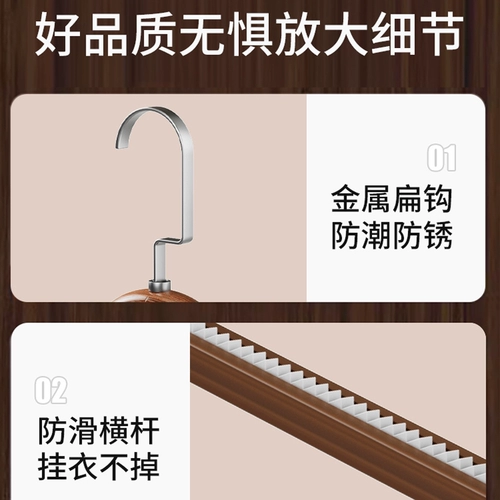 Вешалка из натурального дерева для домашнего использования, деревянный костюм, делается под заказ