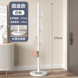 Простая вершина стойка посадка спальни размещение гостиной на висящей одежде полки домохозяйственная однополосная вертикальная простая простые тюки