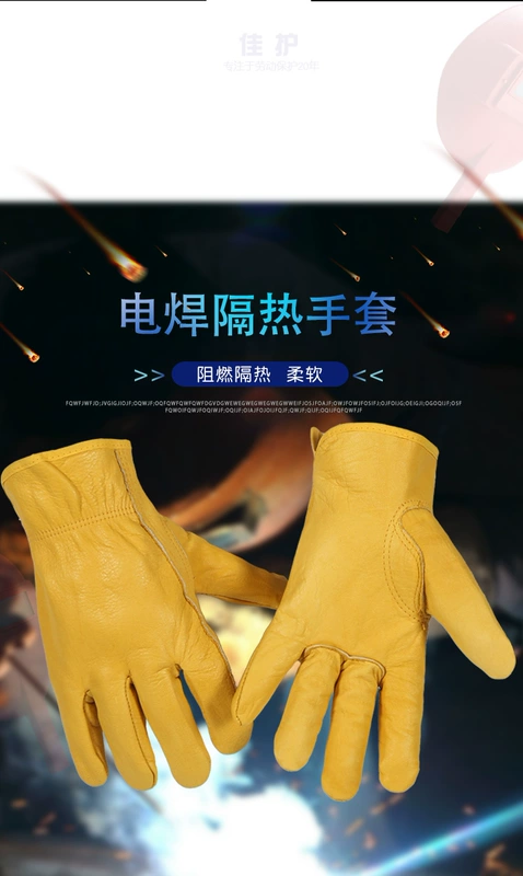 Lớp đầu tiên da bò găng tay hàn da bò màu xanh lá cây ngắn mềm chống vảy cách nhiệt nhiệt độ cao thợ hàn găng tay bảo vệ hàn ống tay da hàn găng tay da hàn