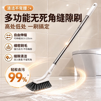 Multifunctional no-dead-corner crevice brush with long handle that can be retracted freely