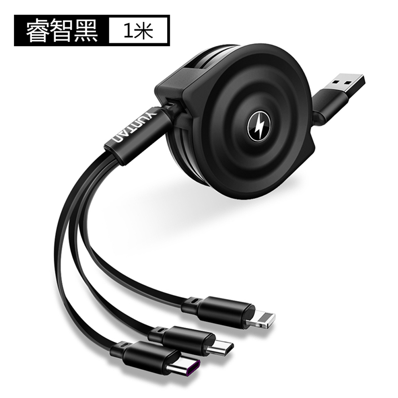 [Wave Stretch] Smart Black 1Mcustomized logo originality Opening gift Ground push activity Readily Small gift practical enterprise propaganda give staff cheap