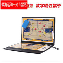 Chengyang Portable Basketball Tactics Board Coachs Command Book Basketball Teaching Coachs Book Folding Magnetic Erasable Strategy Board