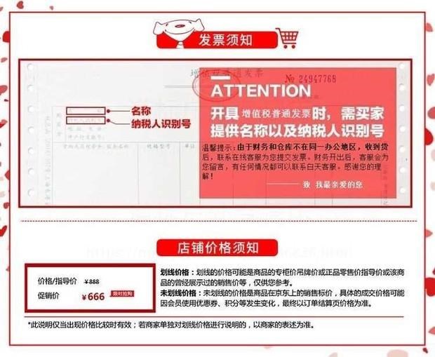 Thẻ hàng tồn kho 100 mẫu quản lý kho vật liệu thu phát thẻ vật liệu thẻ thẻ kệ hàng tồn kho / - Kệ / Tủ trưng bày kệ mica trưng bày sản phẩm