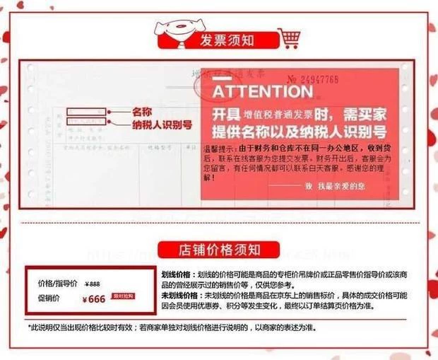 Thẻ hàng tồn kho 100 mẫu quản lý kho vật liệu thu phát thẻ vật liệu thẻ thẻ kệ hàng tồn kho / - Kệ / Tủ trưng bày mẫu tủ trưng bày nước hoa