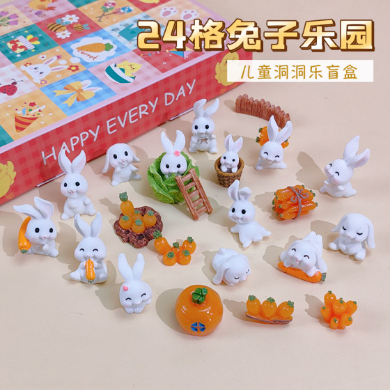 Creative 24-frame Rabbit Paradise Hole Cute Cartoon Animal Carrot House Kindergarten Blind Box Gift