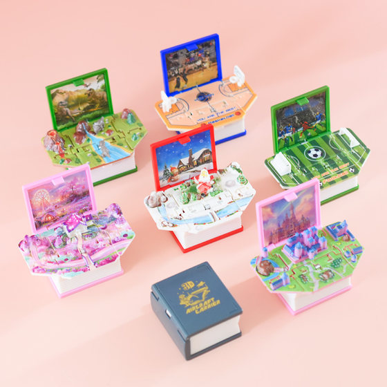 3D three-dimensional folding explosive book keychain