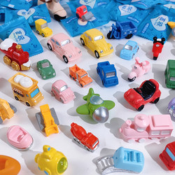 Mini Construction Vehicle Blind Bag, Realistic Car and Airplane Model, Creative Sedan, Transportation Toy, Trendy Children's Day Gift