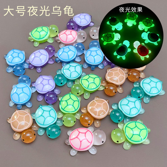 Large color luminous turtle luminous model resin