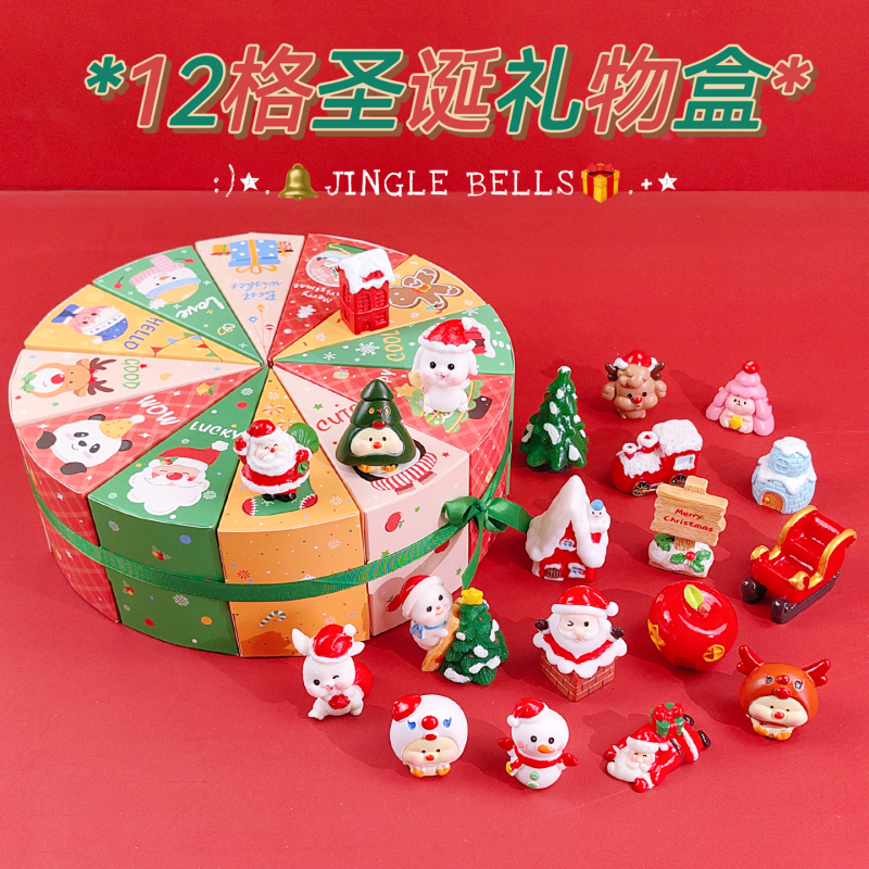 New Christmas Gift Blind Box Cute Santa Claus Snowman Ornaments Holiday Party Gifts Surprise Small Toys