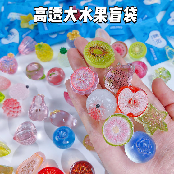 New high transparent large fruit blind bag simulation resin ice transparent lemon watermelon fruit model computer desktop small ornaments