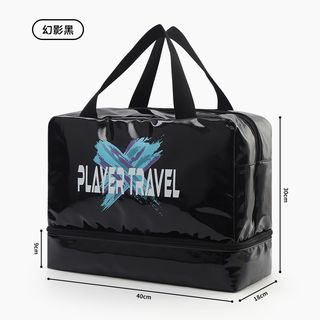 干湿分离游泳收纳包洗漱包男士洗澡包防水新款浴兜手提旅行收纳袋