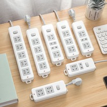 Bull USB Socket Plugboard Long Line Plug Line Plugboard Multifunction Socket Row Plug Wireless Plug-in patch panel