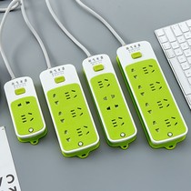 Bull Socket Plugboard Power Socket Plugboard With Wire Multifunction Patch Panel Towed Long Wire Socket Panel Porous