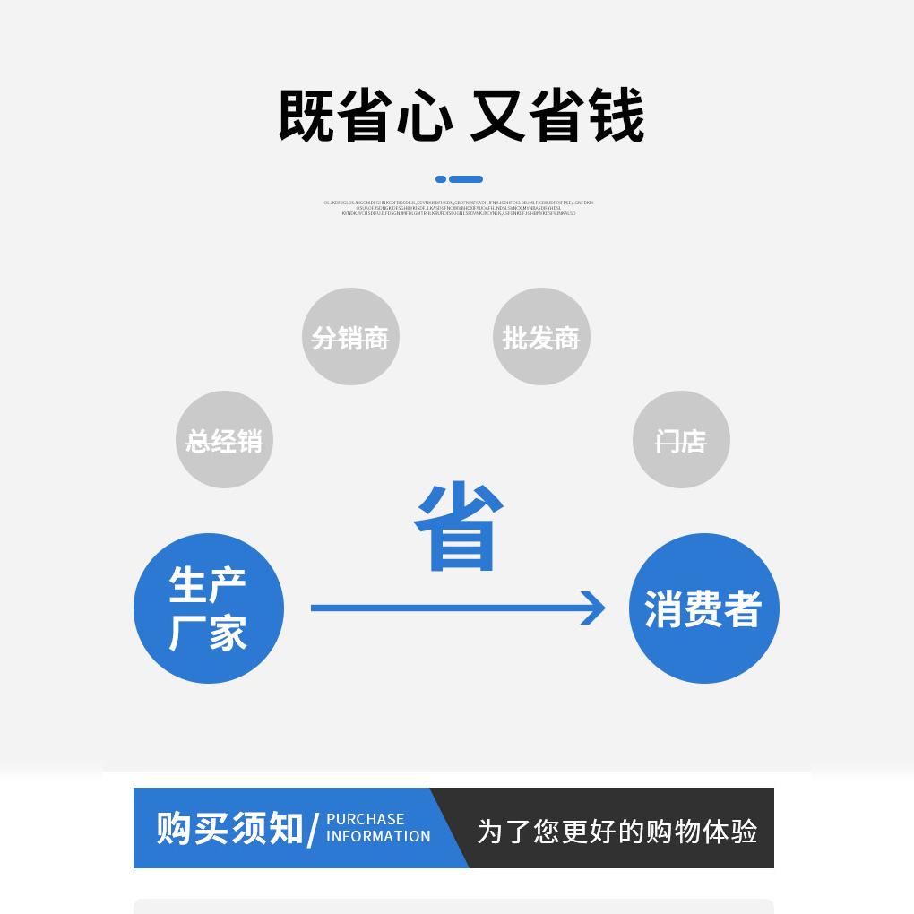 SMT钢网擦拭纸接料带工厂生产直销