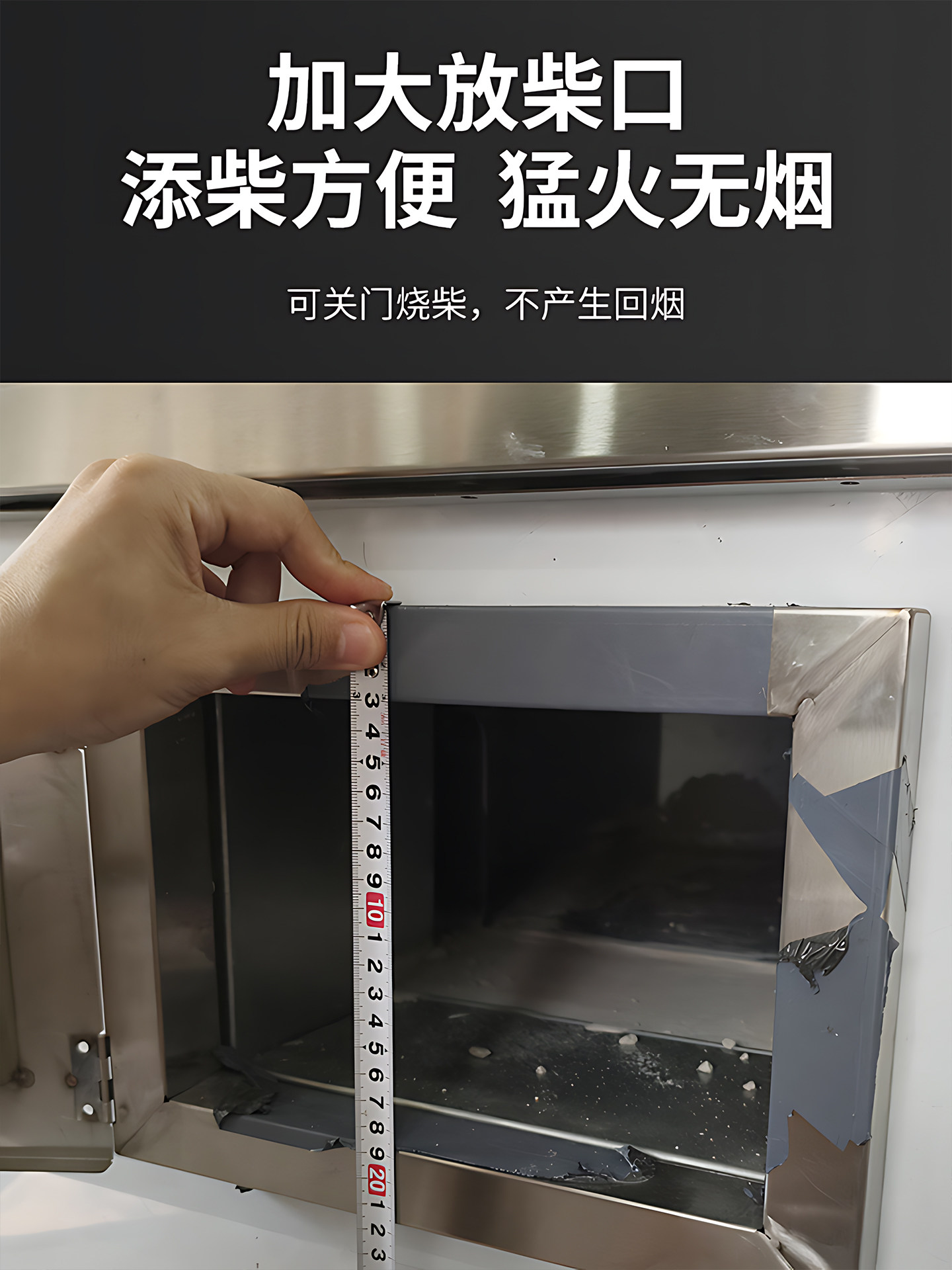 Omikom Commercial and Household Firewood Stove, New Rural Smokeless Stove for Burning Firewood, Outdoor Pavilion and Sunroom Integrated Stove