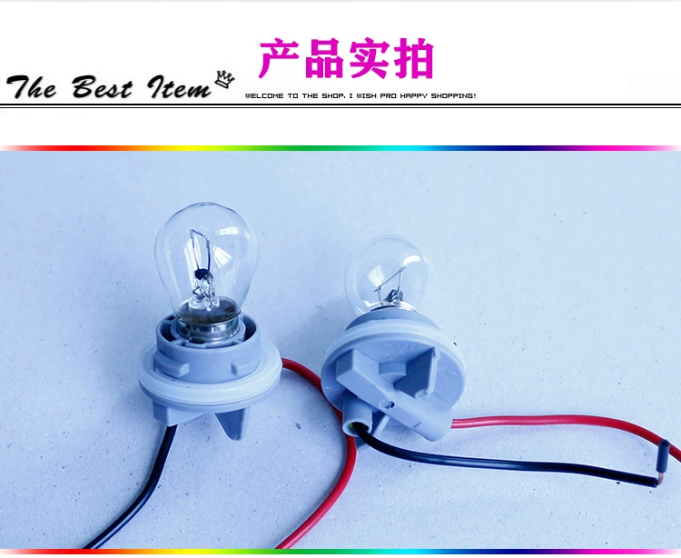 hàn kính ô tô Áp dụng cho đèn pha phía trước Picca Tusuo Futian Biến sang đèn bóng đèn quay đèn Light Light Base Front Car Light Direct kinh o to bi led gầm ô tô