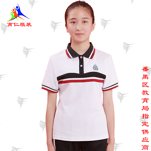 The Panyu High School school uniform (female summer delivery clothes)